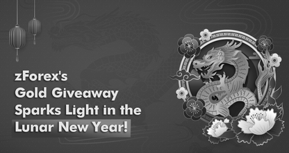 zForex's Gold Giveaway Sparks Light in the Lunar New Year!