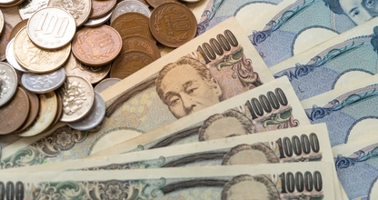Bank of Japan Ends Negative Interest Rate Era with Policy Revamp