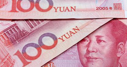 چین برای تقویت رشد اقتصادی از انتشار اوراق قرضه فوق طولانی رونمایی کرد