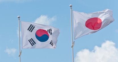 South Korea and Japan Address Concerns Over Currency Depreciation