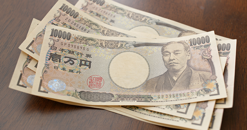 Recent Developments in Japanese Yen Currency Movements