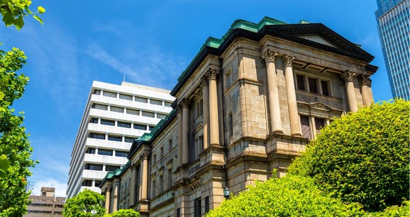 BoJ Holds Steady on Interest Rates Amid Inflation and Economic Growth Concerns